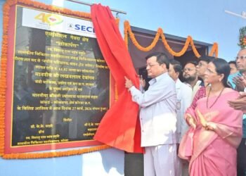 वाणिज्य, उद्योग एवं श्रम मंत्री श्री देवांगन ने कोरबा मेडिकल कॉलेज अस्पताल में 61.82 लाख की लागत से निर्मित रैन बसेरा का किया लोकार्पण