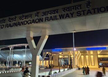 राजनांदगांव रेलवे स्टेशन का बदलने वाला है रंगरूप….देखे बदलाव के कुछ फोटोग्राफ