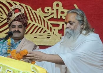 गोधूली बेला बिमल सकल सुमंगल मूल -राजेश्री महन्त जी