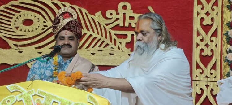 गोधूली बेला बिमल सकल सुमंगल मूल -राजेश्री महन्त जी