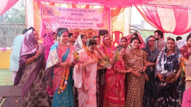 छत्तीसगढ़ श्री वैष्णव महासभा का प्रदेश स्तरीय होली मिलन एवं  प्रदेश प्रांतीय कार्यकारिणी  बैठक