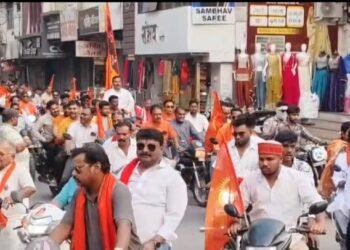 राजनांदगांव: हिंदू नव वर्ष पर बहेगी भक्ति की बयार, विश्व हिंदू परिषद और बजरंग दल निकालेंगे भव्य मोटरसाइकिल शोभायात्रा