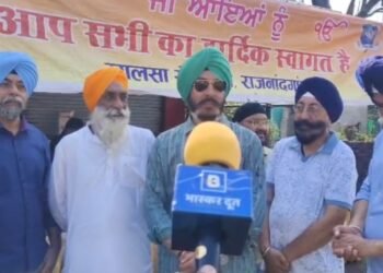 ईद, ईदगाह में नमाज के बाद अमन-चैन दुआ मांगी