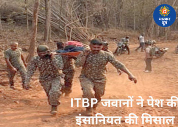 न सड़क, न साधन, फिर भी नहीं रुके कदम; ITBP जवानों ने स्ट्रेचर पर 5 किमी ले जाकर बचाईं दो जिंदगियां
