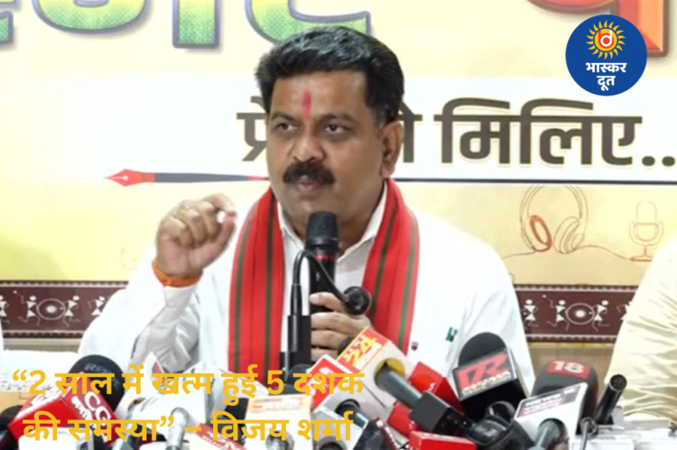 नक्सलवाद के खात्मे पर विजय शर्मा का बड़ा बयान: “2 वर्ष में समाप्त हुई 5 दशक की समस्या”