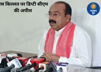 गैस सिलेंडर की किल्लत पर डिप्टी सीएम अरुण साव की अपील, ‘थोड़ा धैर्य रखें, अफवाह पर ना जाएं’