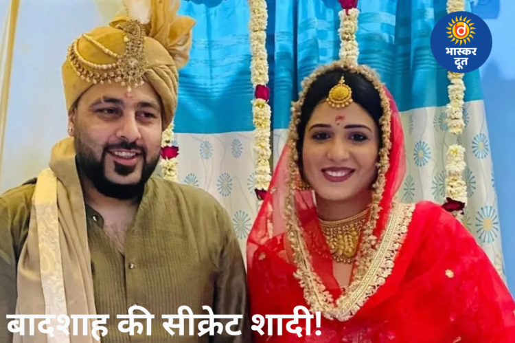 रैपर बादशाह ने रचाई दूसरी शादी? सोशल मीडिया पर वायरल हुई तस्वीरें, ईशा रिखी बनीं दुल्हन