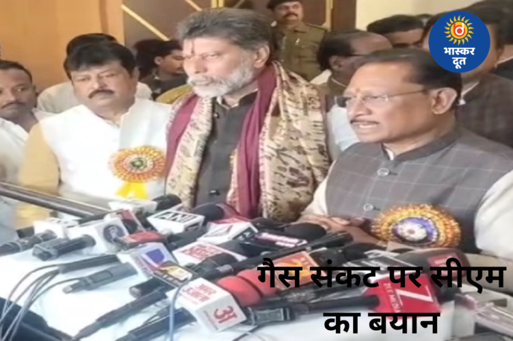 छत्तीसगढ़ में गैस संकट पर सीएम विष्णुदेव साय का बयान, बोले– ‘सिलेंडर की कोई कमी नहीं’, जल्द सामान्य होगी आपूर्ति