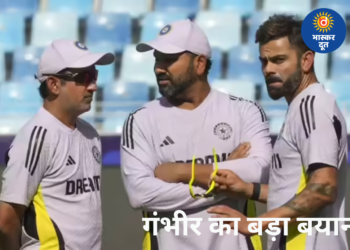 रोहित-विराट विवाद पर गौतम गंभीर ने तोड़ी चुप्पी, कहा- ‘पिछले 18 महीनों में मुझसे भी हुई होंगी गलतियां’