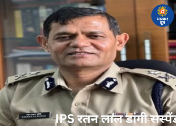 बड़ी कार्रवाई: IPS रतन लाल डांगी निलंबित, आपत्तिजनक फोटो वायरल होने पर राज्य सरकार ने की कार्रवाई