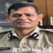 बड़ी कार्रवाई: IPS रतन लाल डांगी निलंबित, आपत्तिजनक फोटो वायरल होने पर राज्य सरकार ने की कार्रवाई