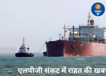 शिवालिक के बाद ‘नंदा देवी’ भी पहुंचेगा भारत, एलपीजी संकट से राहत की उम्मीद