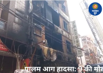 दिल्ली के पालम में भीषण आग: इमारत में 9 लोगों की जिंदा जलकर मौत, 30 दमकल गाड़ियां मौके पर