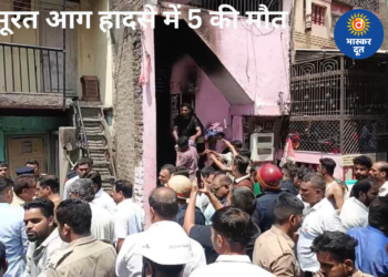 सूरत में भीषण आग: घर में रखी 10 टन साड़ियों में लगी आग, 3 महिलाओं समेत 5 लोगों की मौत