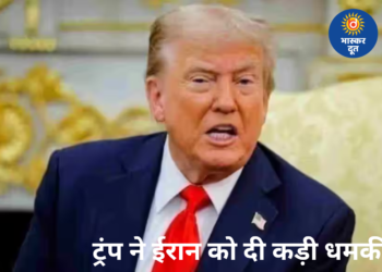 ईरान पर ट्रंप का तीखा हमला, ‘सैन्य और आर्थिक… हर तरह से कर देंगे तबाह’