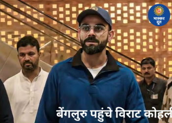 आईपीएल 2026 से पहले बेंगलुरु पहुंचे विराट कोहली, RCB ने शेयर किया खास वीडियो