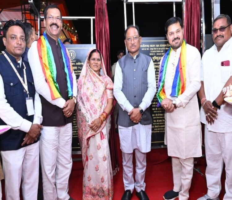 जहां संस्कृति का सम्मान होता है, वहीं से विकास की नई शुरुआत होती है — मुख्यमंत्री श्री साय