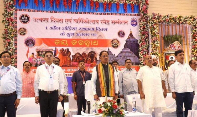 सभी समाजों के सहयोग से ही विकसित छत्तीसगढ़ का सपना होगा साकार – मुख्यमंत्री श्री साय