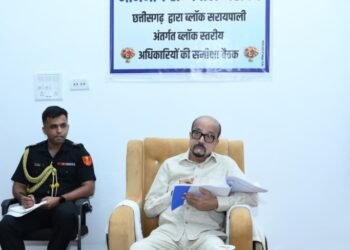 जल संरक्षण के कार्यों को और गति दें,अधिक से अधिक पेड़ लगाकर संरक्षित करें-राज्यपाल श्री डेका