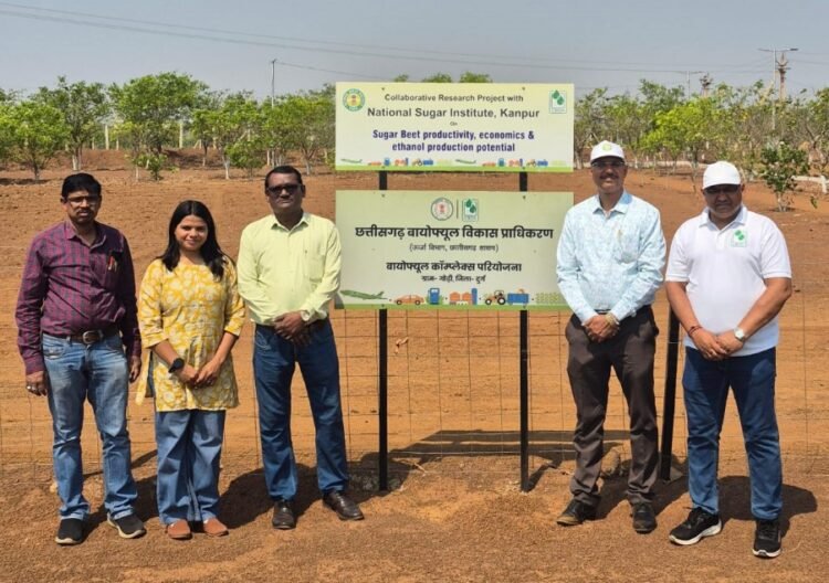 राज्य में कृषि एवं जैव ईंधन के क्षेत्र में ऐतिहासिक कदम