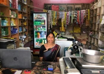 बिहान योजना से सशक्त हुई महिलाएं, बैंक सखी बन संज्योति चौहान ने बनाई आत्मनिर्भरता की मिसाल