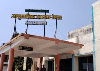 सरायपाली सीएचसी में सुरक्षित मातृत्व की ओर महत्वपूर्ण उपलब्धि तीसरा सफल सिजेरियन