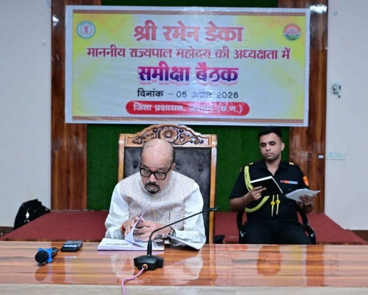 विशेष पिछड़ी जनजाति पहाड़ी कोरवा परिवारों के लिए प्रत्येक माह लगाए मेडिकल कैंप – राज्यपाल श्री रमेन डेका