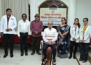 लोकभवन में लगा होम्योपैथिक स्वास्थ्य परीक्षण शिविर