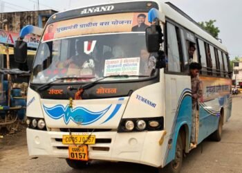 नक्सलवाद के खात्मे के बाद बदली तस्वीर