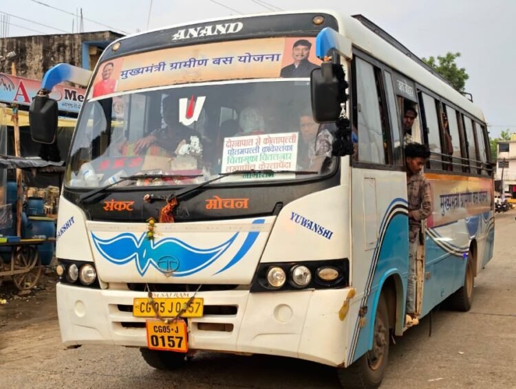 नक्सलवाद के खात्मे के बाद बदली तस्वीर