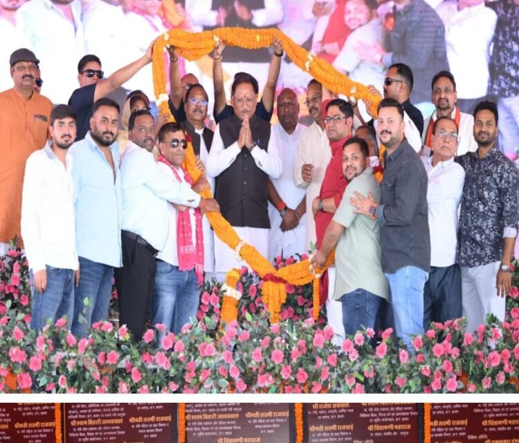 मुख्यमंत्री श्री विष्णु देव साय ने सरगुजा जिले के लुंड्रा में 280 करोड़ से अधिक के कार्यों का किया लोकार्पण एवं शिलान्यास