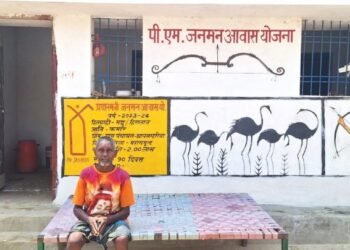 पीएम जनमन आवास योजना से हीरा कमार के परिवार के पक्के घर का सपना हुआ साकार