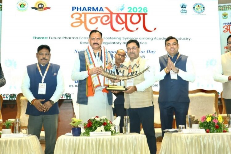 फार्मेसी शिक्षा और शोध से बदलेगी स्वास्थ्य व्यवस्था: स्वास्थ्य मंत्री श्री जायसवाल