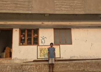 नक्सल क्षेत्र में उम्मीद की नई किरण