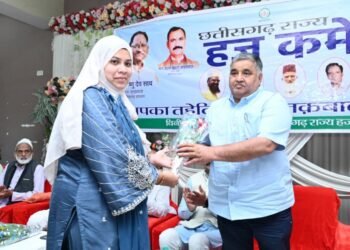 अंबिकापुर में हज यात्रियों को पर्यटन एवं संस्कृति मंत्री श्री राजेश अग्रवाल ने दी शुभकामनाएँ, छत्तीसगढ़ राज्य हज कमेटी द्वारा आयोजित गरिमामय कार्यक्रम में दी भावभीनी विदाई