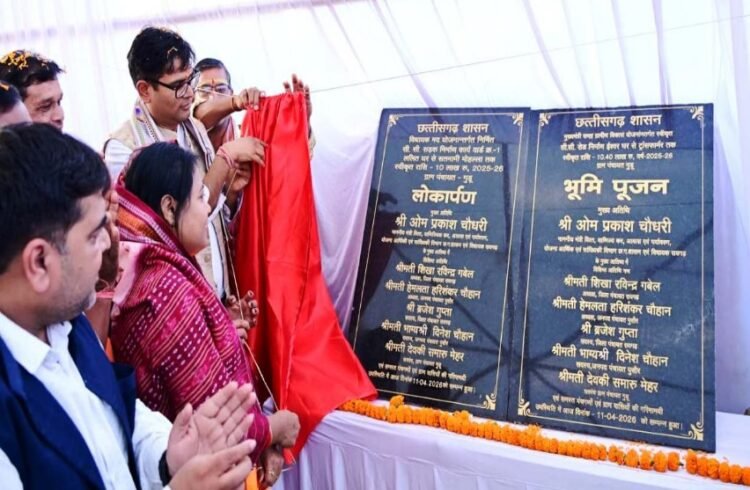 ‘गांव चलो अभियान’ के तहत जनसंवाद, समस्याओं के त्वरित समाधान पर जोर