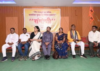 आज की संगोष्ठी गीग मजदूरों के पुर्नउत्थान का शंखनादः शोभा सिंहदेव