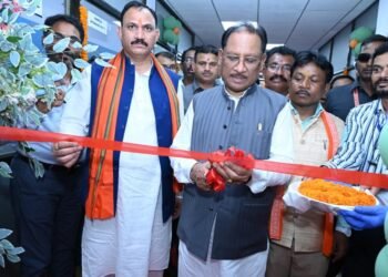 बस्तर में स्वास्थ्य क्रांति की नई शुरुआत: सुकमा में ‘अटल आरोग्य लैब’ का राज्यस्तरीय शुभारंभ
