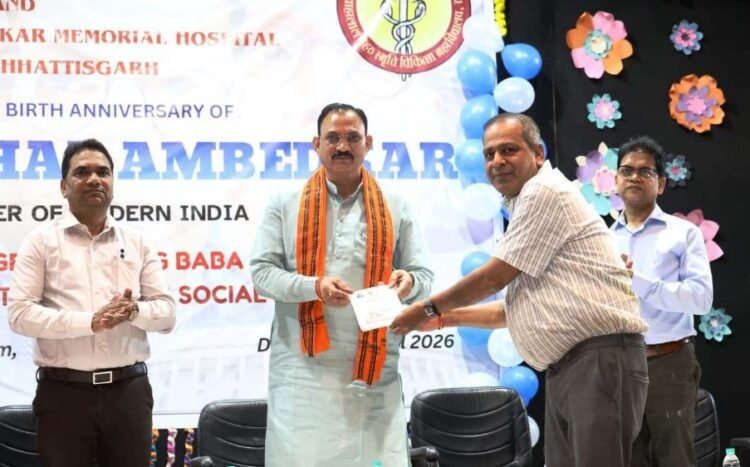 बाबा साहेब के विचारों पर चलकर ही बनेगा बेहतर समाज: स्वास्थ्य मंत्री श्री श्याम बिहारी जायसवाल