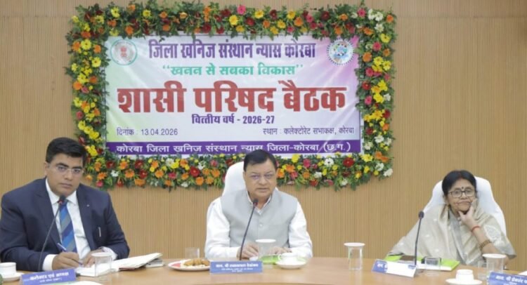 डीएमएफ से होगा कोरबा जिला का अतिरिक्त विकास : मंत्री श्री लखनलाल देवांगन