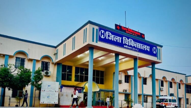 जिला अस्पताल कबीरधाम बना भरोसे का केंद्र, स्वास्थ्य सुविधाओं में ऐतिहासिक सुधार