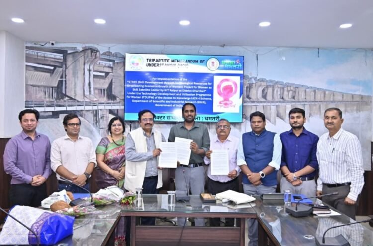 धमतरी में ग्रामीण महिलाओं के सशक्तिकरण की दिशा में ऐतिहासिक पहल