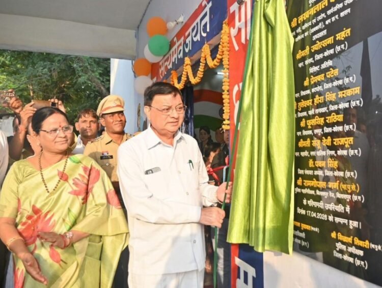 उद्योग मंत्री श्री लखन लाल देवांगन ने महिला थाना का किया लोकार्पण