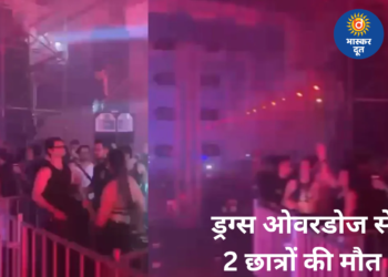 मुंबई लाइव कॉन्सर्ट में ड्रग्स ओवरडोज से 2 छात्रों की मौत, आयोजक समेत 6 गिरफ्तार