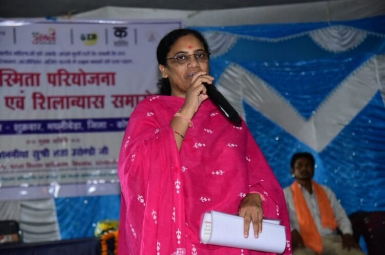 विधायक ने ग्राम मथनीबेड़ा में ‘अस्मिता परियोजना’ का शुभारंभ