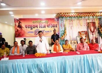 परशुराम द्विज परिवार व सर्वब्राम्हण समाज के परशुराम जयंती समारोह में पहुंचे उद्योग मंत्री व महापौर, दी अनेक सौगातें