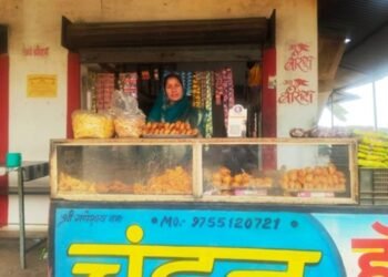 स्व-सहायता समूह से की बदौलत बनीं ‘लखपति दीदी