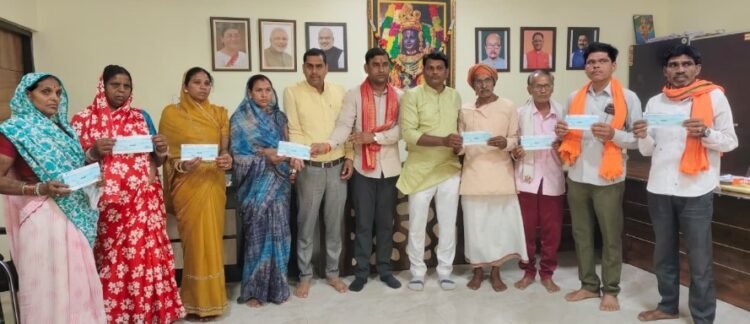 उप मुख्यमंत्री श्री विजय शर्मा के विशेष प्रयासों से कबीरधाम के 872 जरूरतमंदों को मिली आर्थिक सहायता