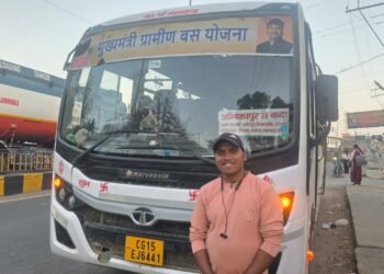 मुख्यमंत्री ग्रामीण बस योजना से सुगम हुआ सिधमा का सफरः यात्री अरुण कुमार