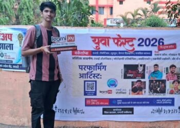 युवा फेस्ट 2026 का सकारात्मक असर